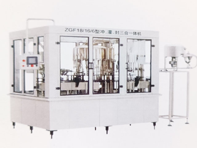 QGF-4000型三维一体机 全自动冲洗、灌装、压盖小瓶生产线